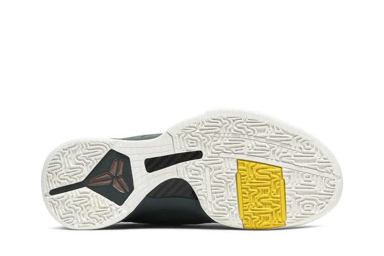 Krossovki-Nike-Zoom-Kobe-5-Protro-EYBL-3