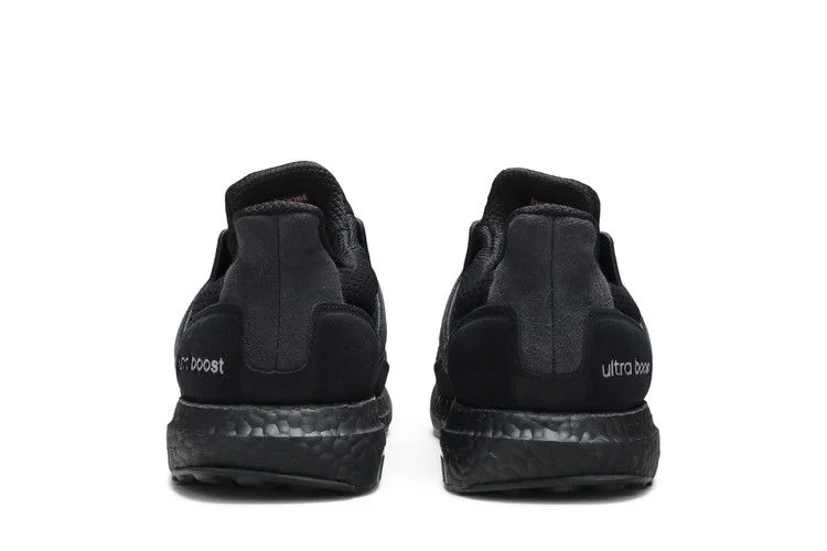 Кроссовки adidas Ultraboost S&L 'Black Granite'