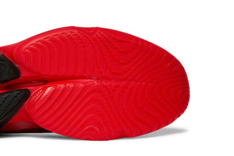 Кроссовки adidas D.O.N. Issue #4 'Future of Fast'