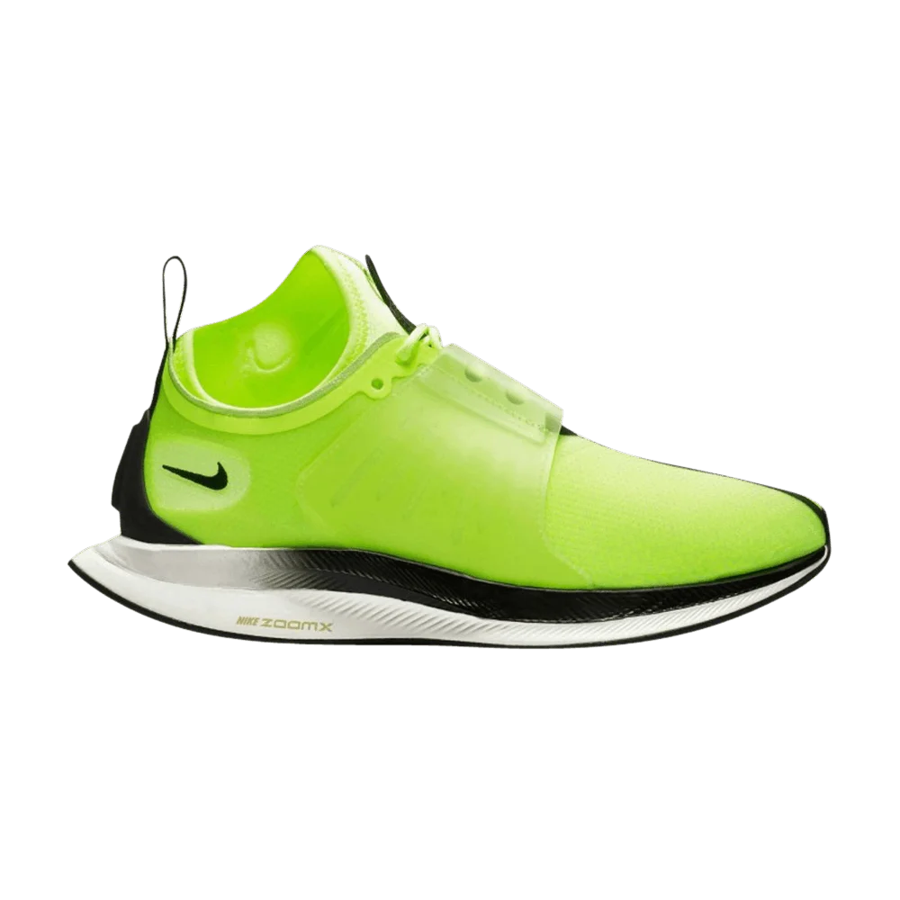 Кроссовки Nike Wmns Zoom Pegasus Turbo XX 'Volt Glow'