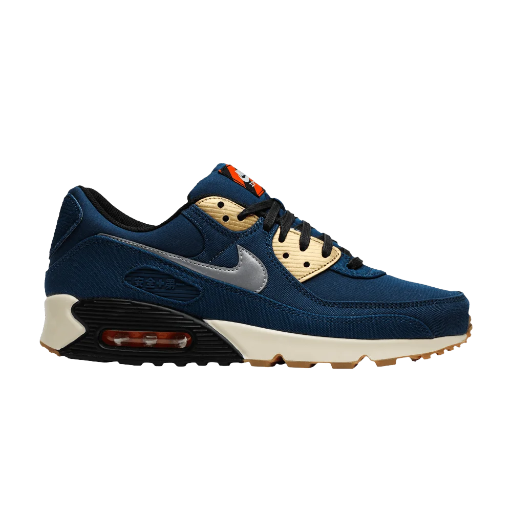 Krossovki-Nike-Air-Max-90-City-Pack-Tokyo