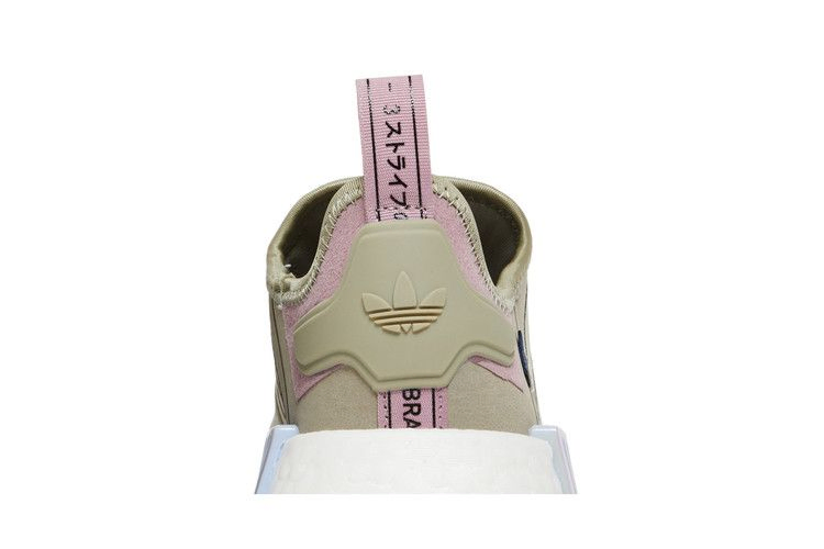 Кроссовки adidas Wmns NMD_R1 'Feather Grey'