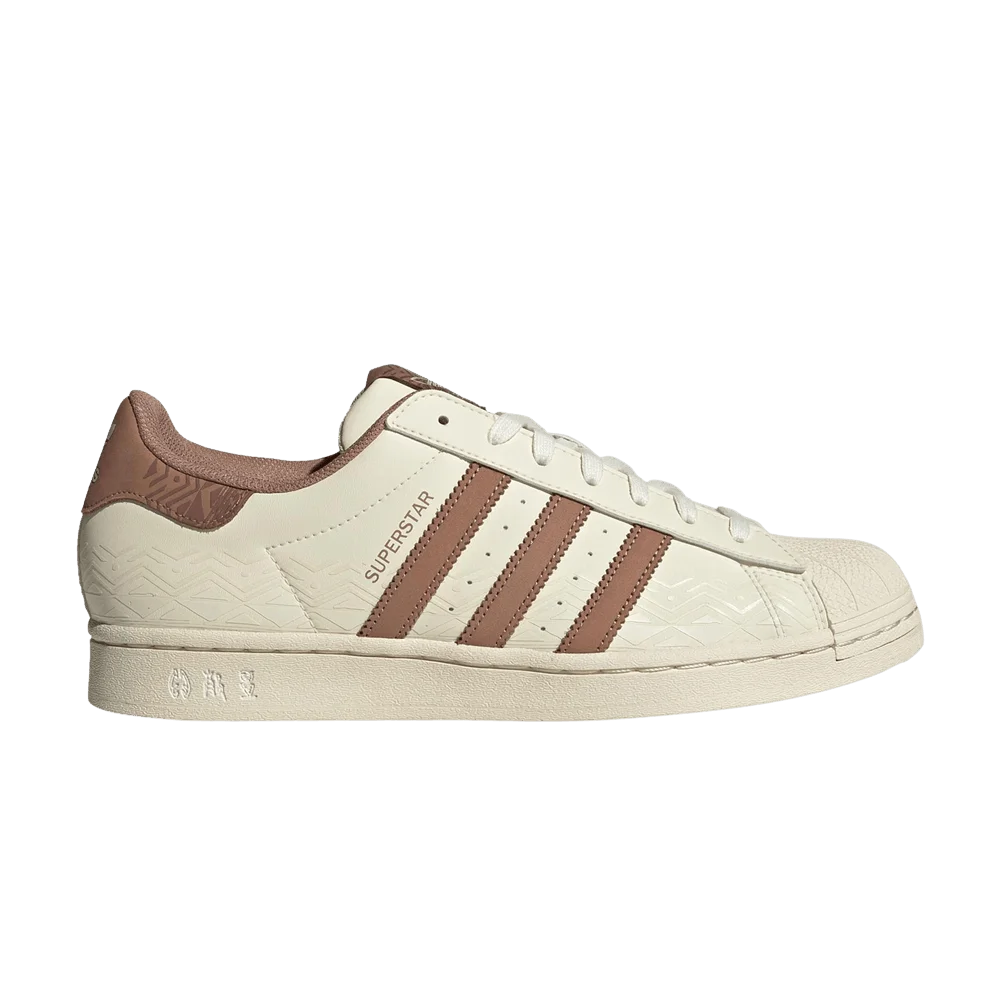 Krossovki-Adidas-Superstar-Laser-Cut-Embossed-Chalk-Clear-Strata