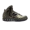 air-max-hyperposite-524862-300-100x100