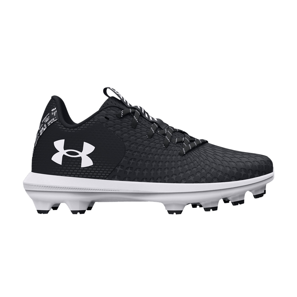 Кроссовки Under Armour Glyde 2 TPU Jr 'Black White'