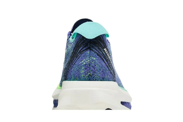 Кроссовки adidas Adizero Prime X 2.0 Strung 'Cobalt Blue Lucid Lemon'