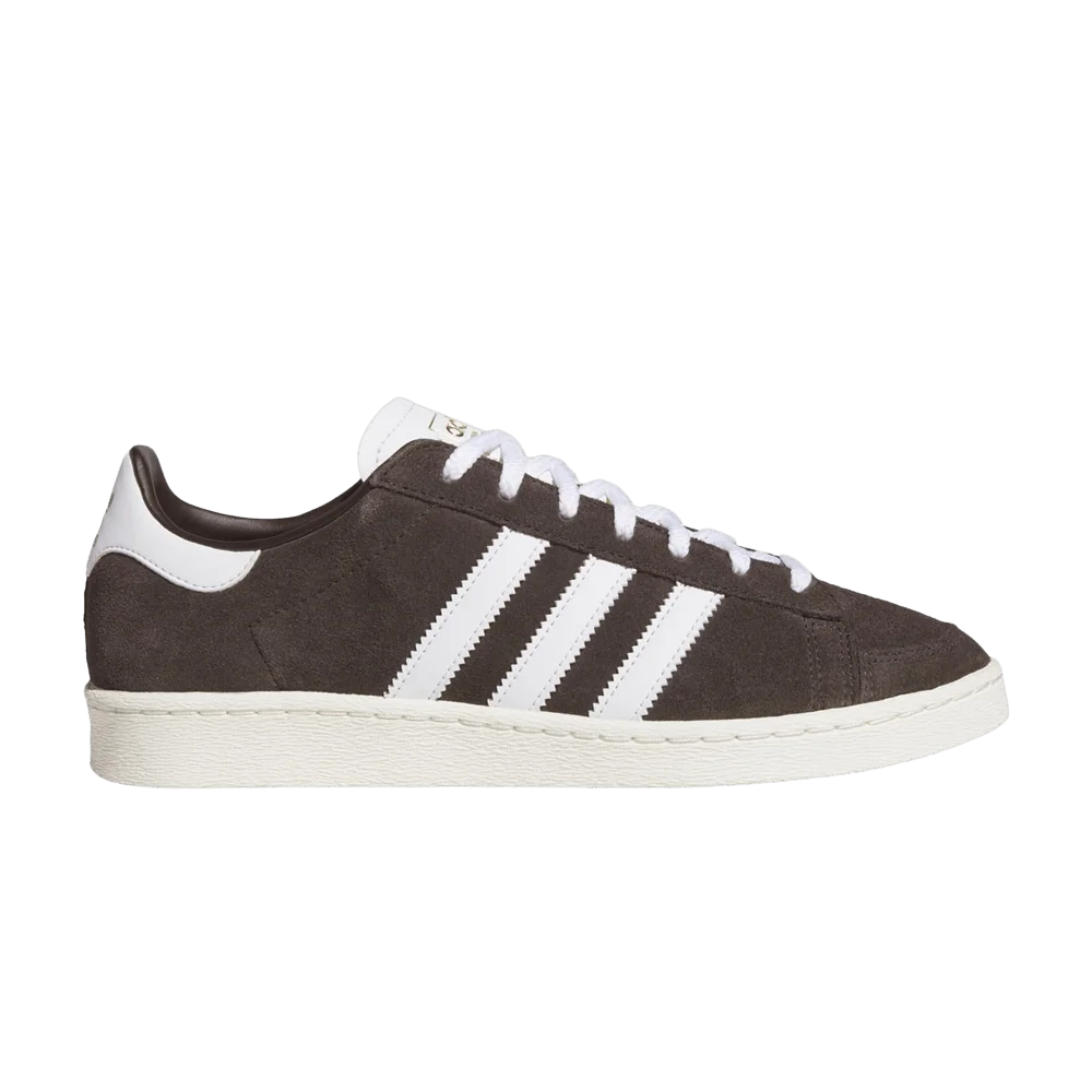 Krossovki-adidas-Jabbar-Lo-Aurora-Coffee-Cloud-White-Off-White