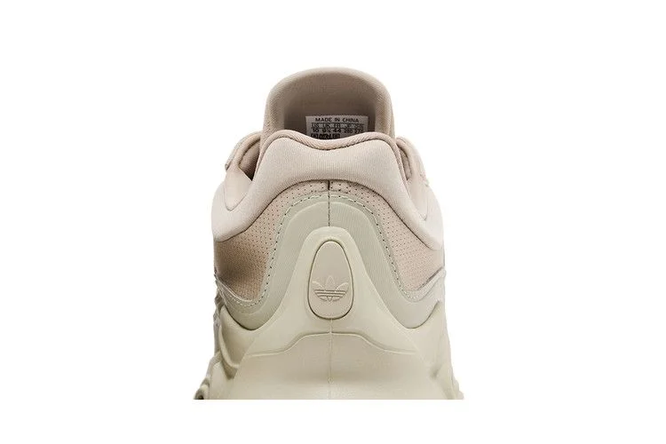Krossovki-adidas-adiFOM-Megaride-Wonder-Beige-6
