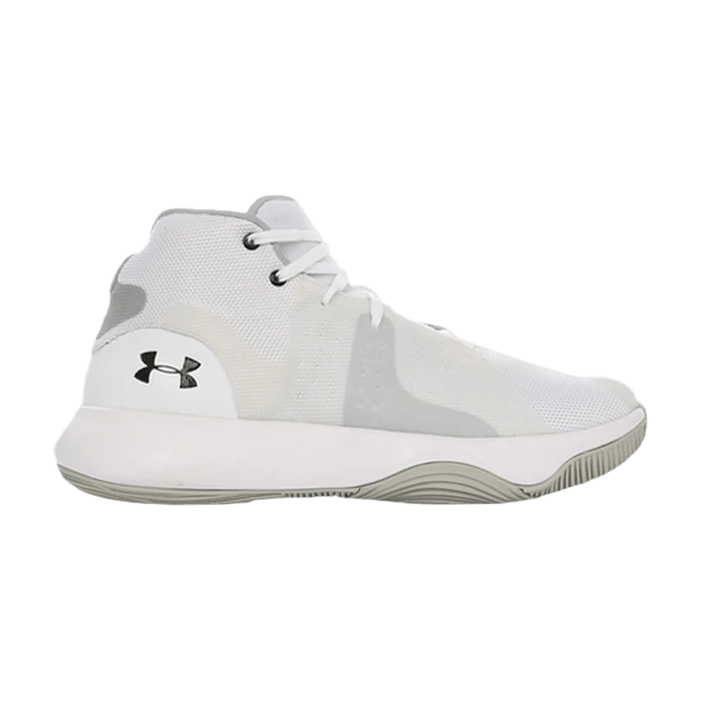 Krossovki-Under-Armour-Anomaly-White-Grey