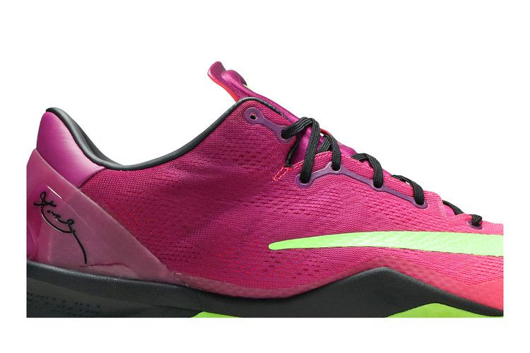 Кроссовки Nike Kobe 8 'Mambacurial'