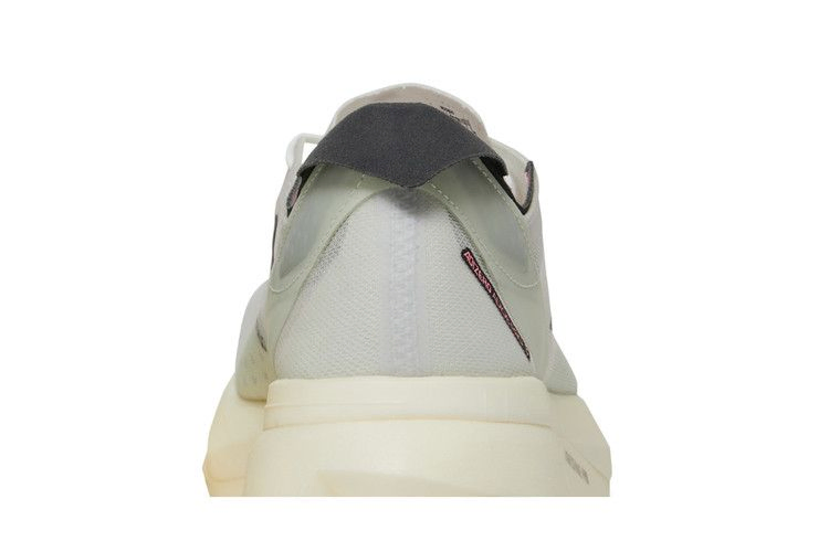 Кроссовки adidas Adizero Adios Pro 3 'White Night Metallic'
