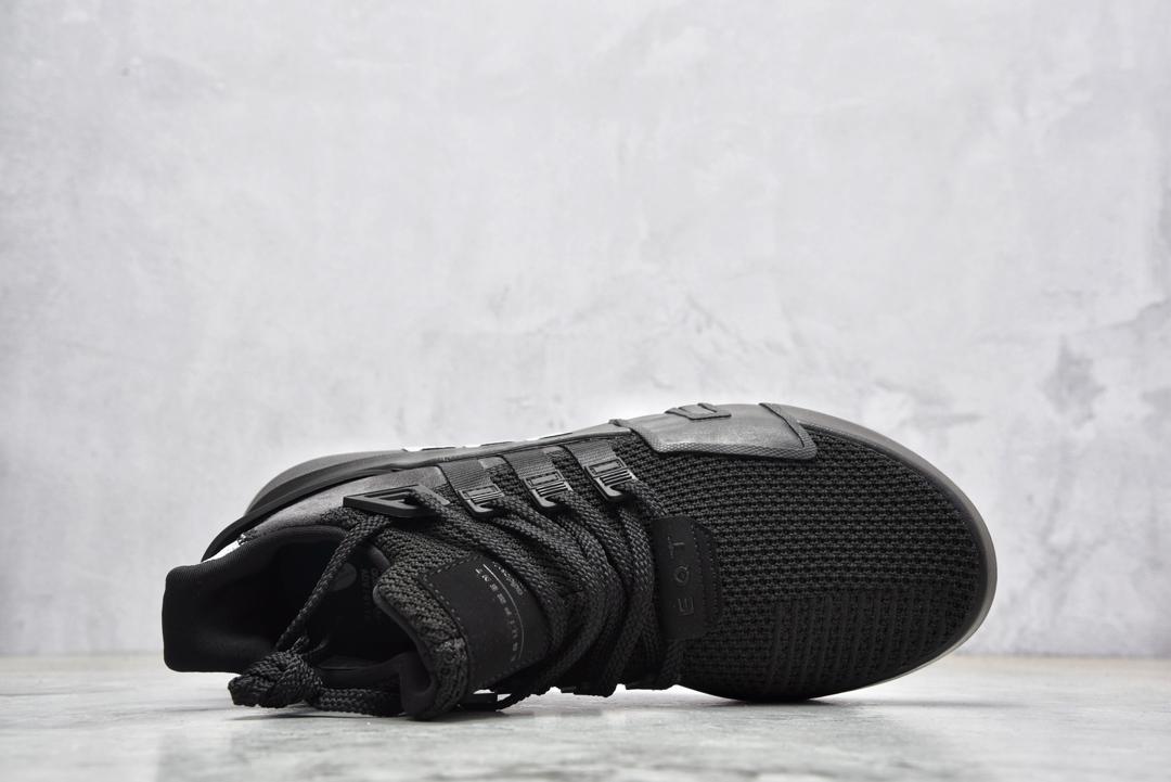 Кроссовки adidas EQT Bask ADV 'Core Black'