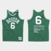 Boston-Celtics-6-Bill-Russell-Rest-In-Peace-Green-Jersey-100x100