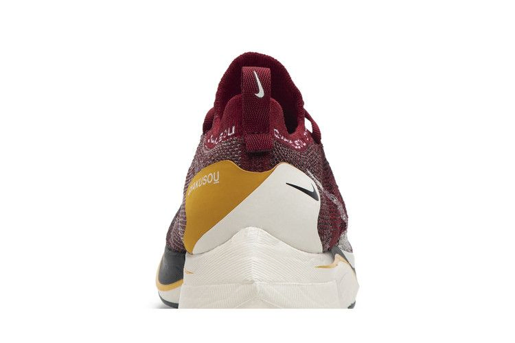 Кроссовки Gyakusou x Nike Zoom VaporFly 4% Flyknit 'Team Red'