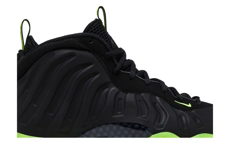 Krossovki-Nike-Little-Posite-One-GS-Black-Volt-1