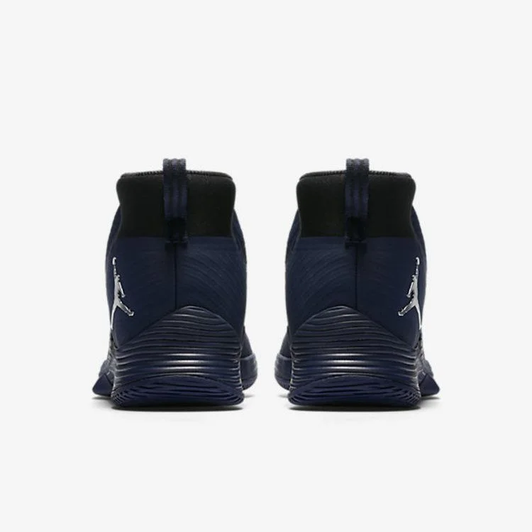 Krossovki-Air-Jordan-Ultra-Fly-2-TB-Midnight-Navy-3