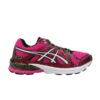 Wmns-Asics-Gel-Preleus-Hot-Pink-100x100