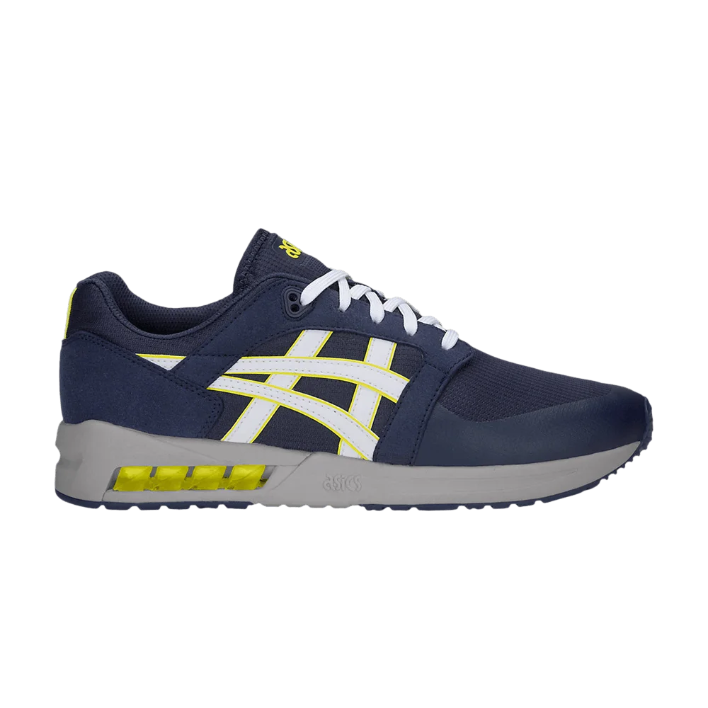 Krossovki-ASICS-Gel-Saga-Sou-Midnight