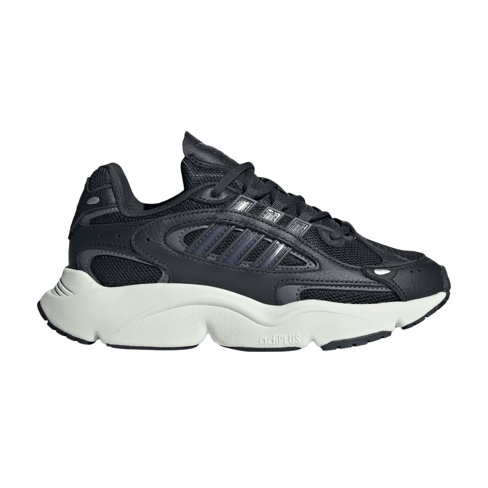Кроссовки adidas Ozmillen J 'Carbon Grey'