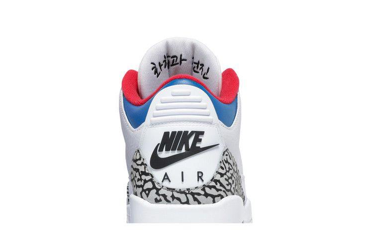 wmns-air-jordan-3-retro-nrg-seoul-dc7310-100_06