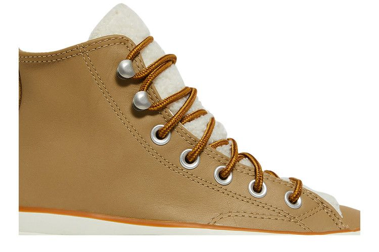 wmns-run-star-hike-high-sherpa-nomad-khaki-573111c_01