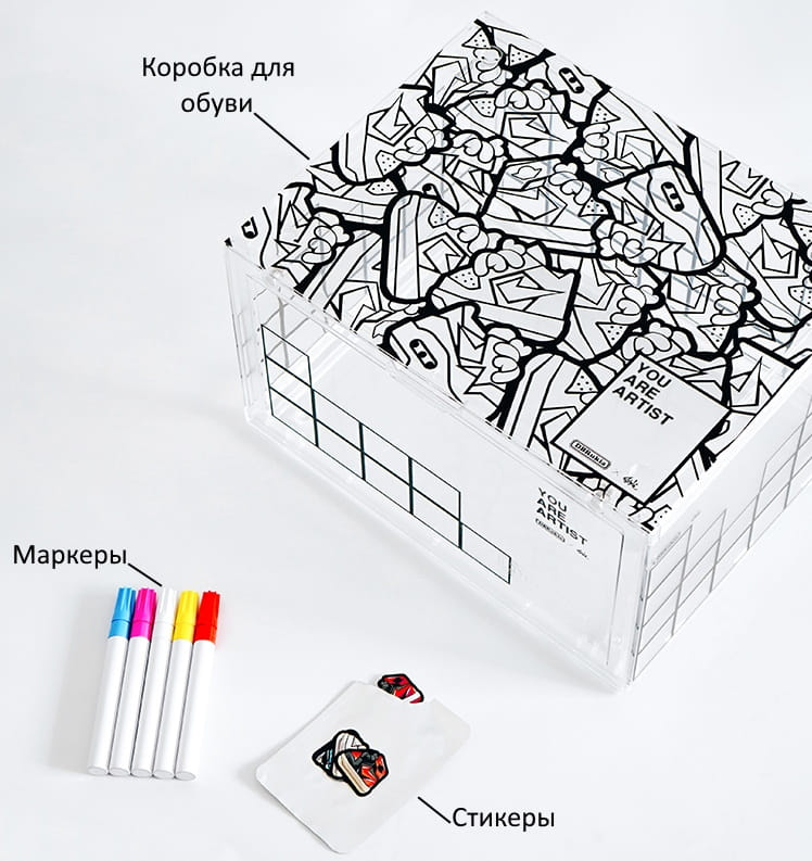 Sneaker-Storage-Box-by-DBRukia-1
