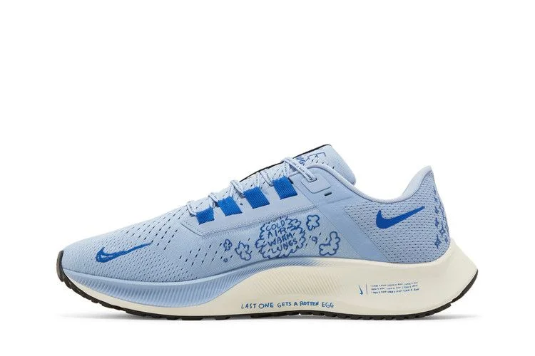 Кроссовки Nathan Bell x Nike Air Zoom Pegasus 38 A.I.R. 'Run To A Magical Place - Aluminum'