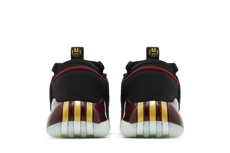 Кроссовки adidas Harden Vol. 7 'Arizona State' PE
