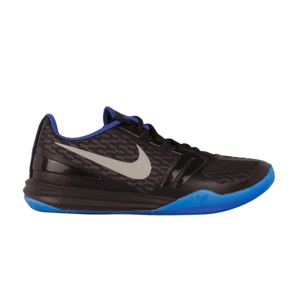 Кроссовки Nike KB Mentality