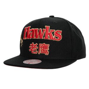 Mitchell-Ness-Water-Tiger-Snapback-HWC-Atlanta-Hawks-Hat-300x300