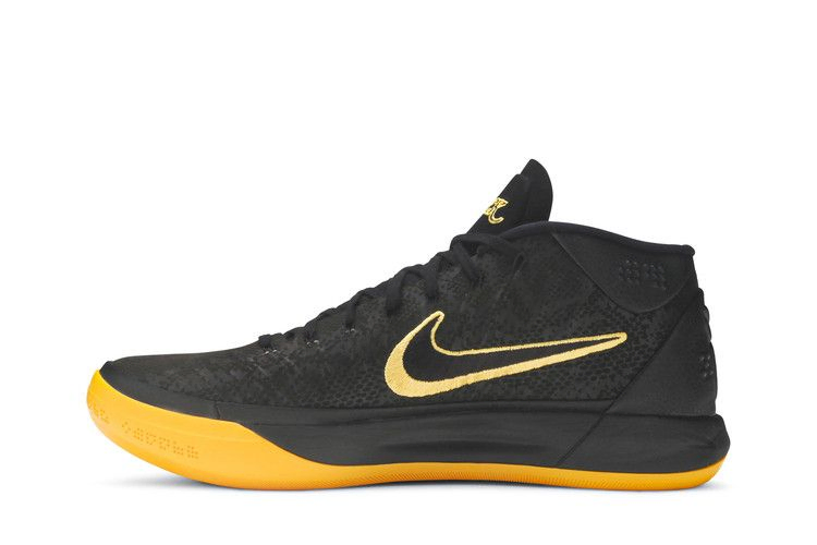 kobe-a-d-mid-bm-ep-city-edition-aq5163-001_02