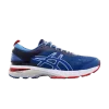 mita-x-gel-kayano-25-trico-indigo-blue-1011a587-403-100x100