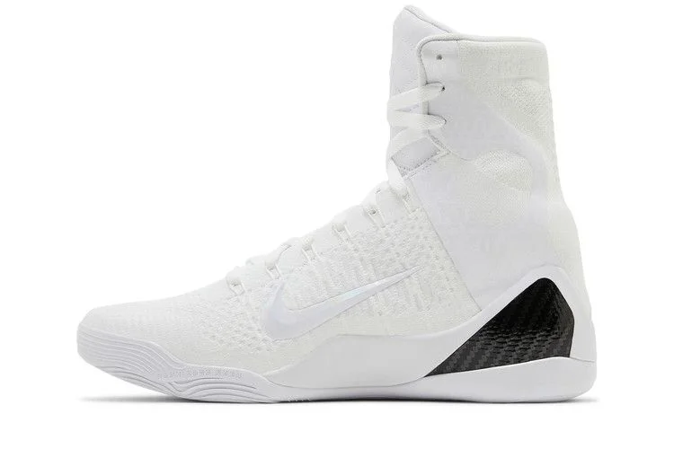 Krossovki-Nike-Kobe-9-Elite-Protro-Halo-2