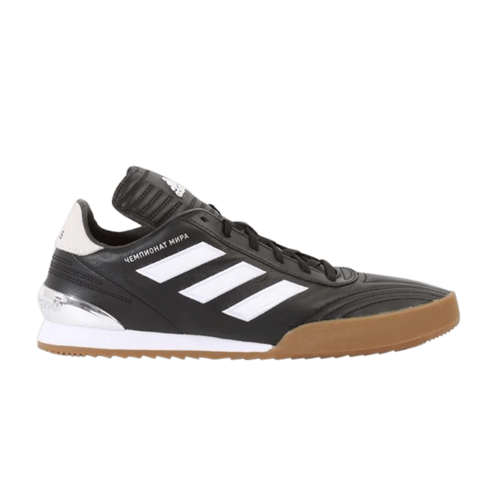 Krossovki-Gosha-Rubchinskiy-x-adidas-Copa-WC-Black-Gum