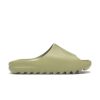 adidas-Yeezy-Slide-Resin-100x100