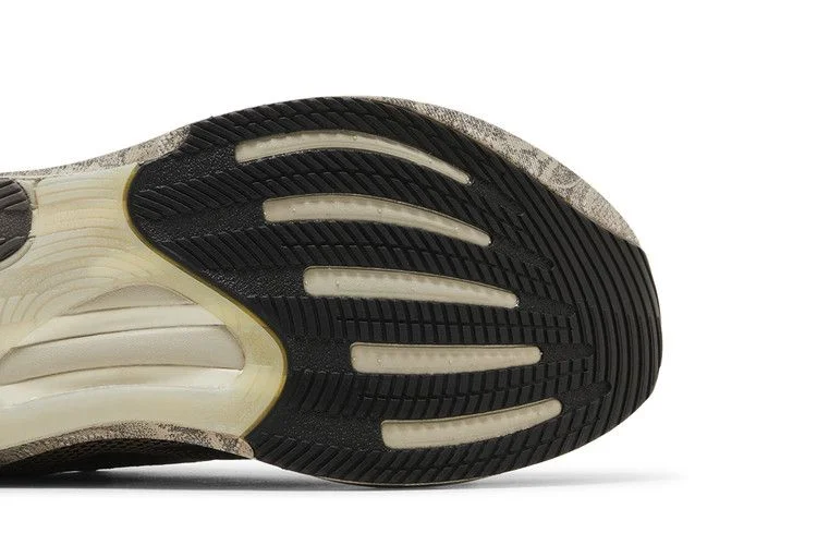 Кроссовки Adidas Supernova Rise 'Carbon Iron Snake'