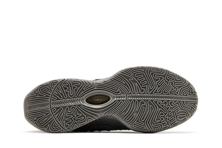 Кроссовки Nike LeBron 21 EP 'Resilience'
