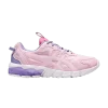 gel-quantum-90-3-gs-cotton-candy-1204a003-700-100x100