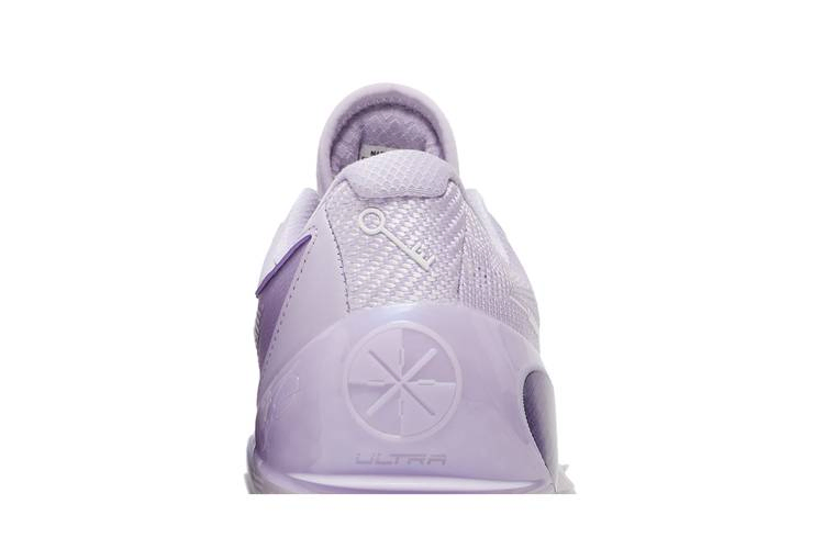 Кроссовки Li-Ning Wade 808 3 Ultra 'Chemical Reaction - Purple'