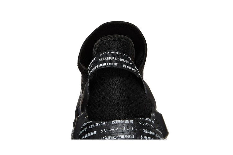 Кроссовки Adidas NMD_R1 V2 'Script - Black'