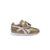 royal-classic-jogger-2-toddler-leopard-h01351-100x100