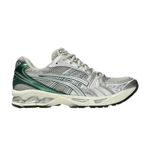 gel-kayano-14-dried-leaf-pure-silver-1203a537-300-300x300