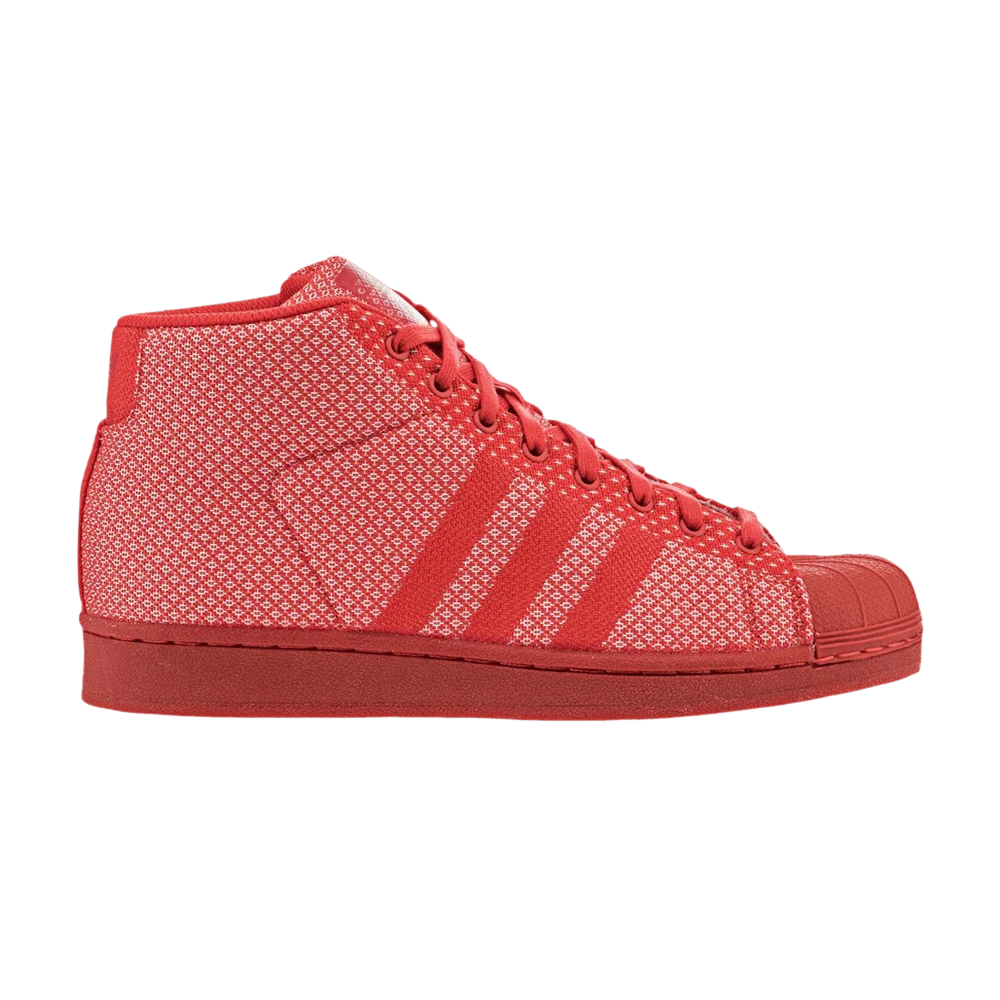 Krossovki-Adidas-Pro-Model-Weave-Triple-Red