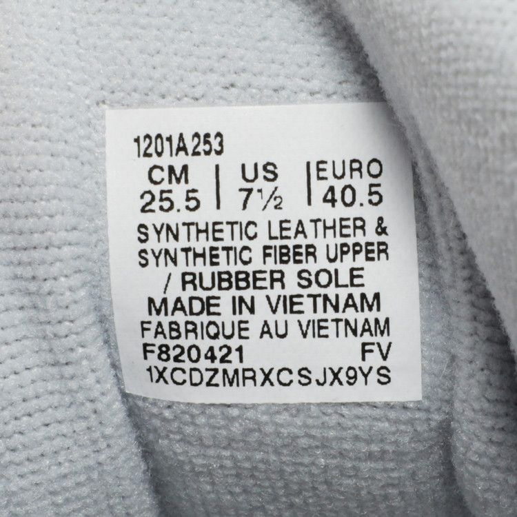 Кроссовки ASICS Pre-Owned GT 2 'Glacier Grey', From the Closet of Ama Lou