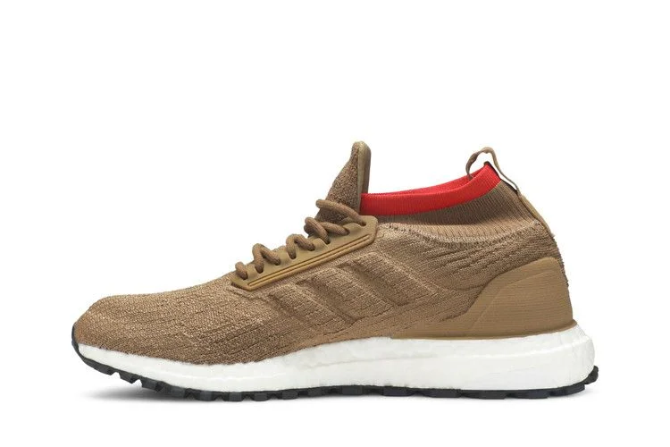 Кроссовки Adidas UltraBoost ATR 'Raw Desert'