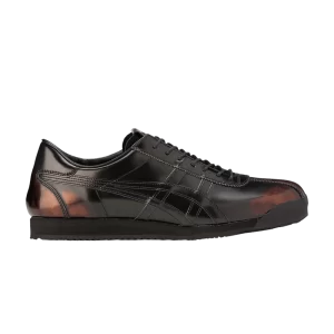tiger-corsair-deluxe-black-pure-bronze-polished-1181a459-001-300x300