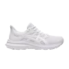 wmns-jolt-4-triple-white-1012b421-100-100x100