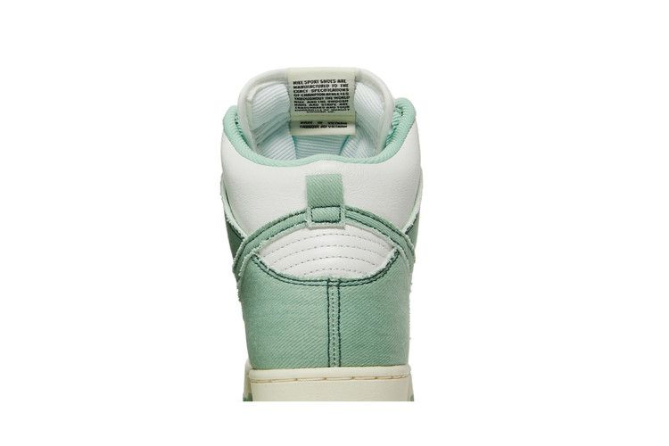 Кроссовки Nike Wmns Dunk High 1985 'Green Denim'