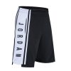 Daiong-Jordan-White-Stripe-Shorts-100x100