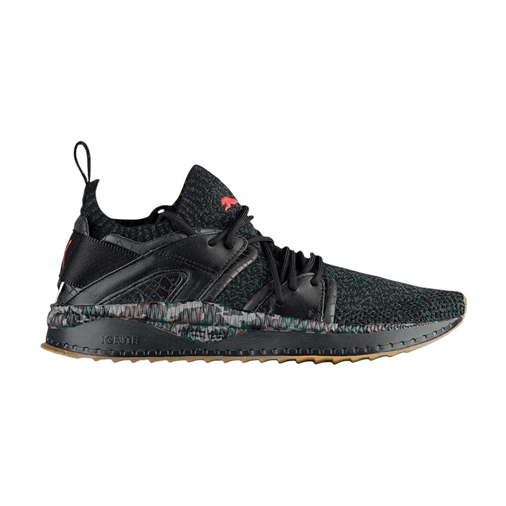 Krossovki-Puma-Tsugi-Blaze-Evoknit-Camo
